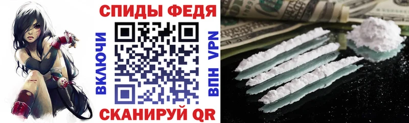 Купить Баксан АМФ 97%
