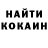 Ecstasy круглые Igor Minchenko