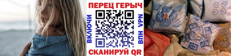 Героин гречка  Купить закладки  Баксан 