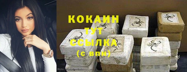 гашиш Белоозёрский