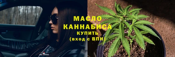 спиды Беломорск