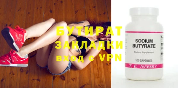 гашиш Белоозёрский
