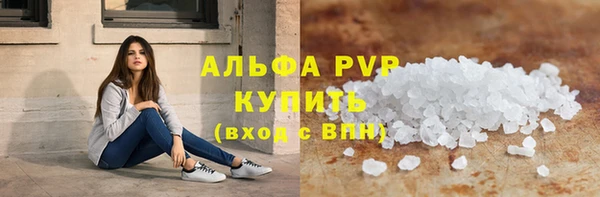 гашиш Белоозёрский