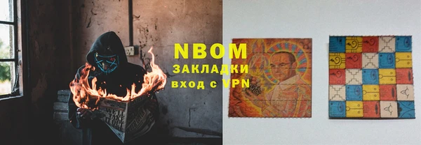 гашиш Белоозёрский