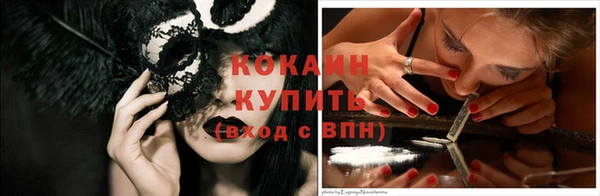 мет Богданович