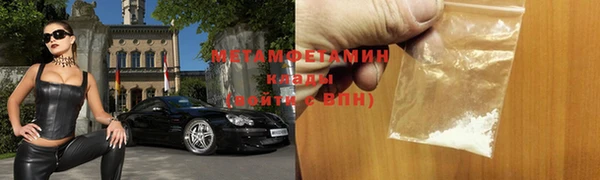 мет Богданович
