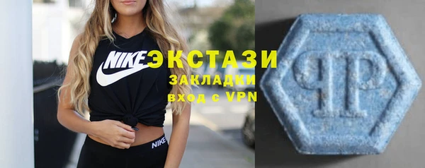 гашиш Белоозёрский