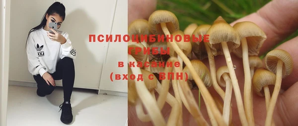 гашиш Белоозёрский
