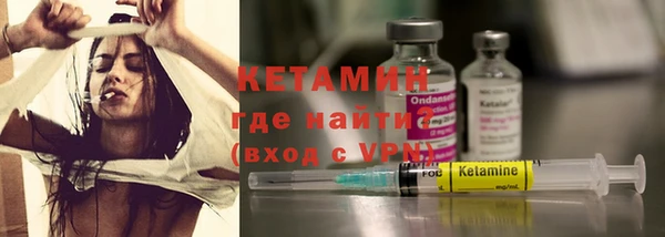 гашиш Белоозёрский