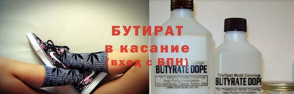 гашиш Белоозёрский