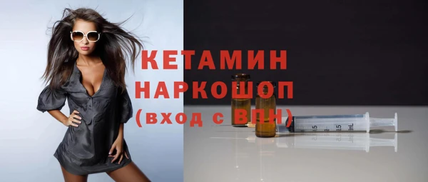 спиды Беломорск