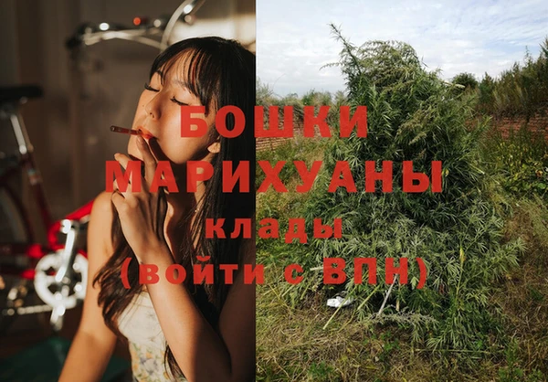 кристаллы Белокуриха