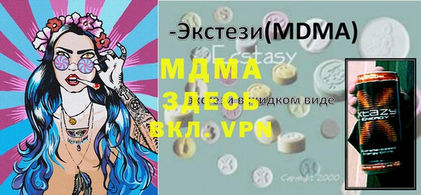 мет Богданович