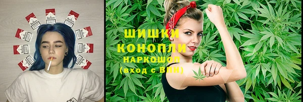 спиды Беломорск