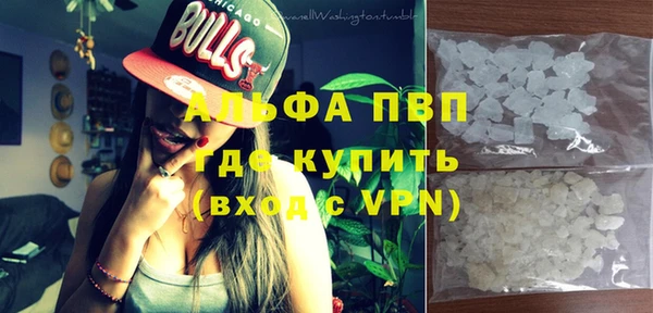 спиды Беломорск