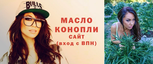 спиды Беломорск