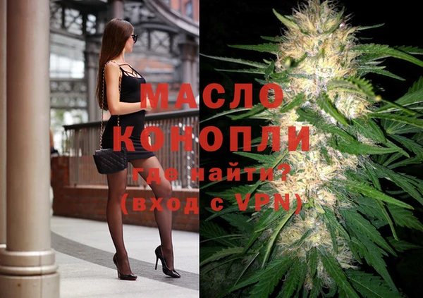 мет Богданович