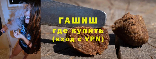спиды Беломорск